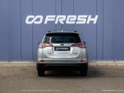Toyota RAV4 IV (XA40) Рестайлинг Краснодар  - изображение 24