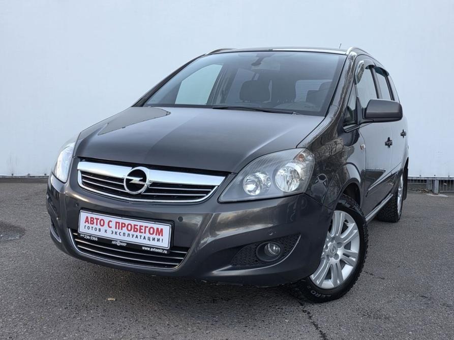 Opel Zafira B Рестайлинг Москва  - изображение 1