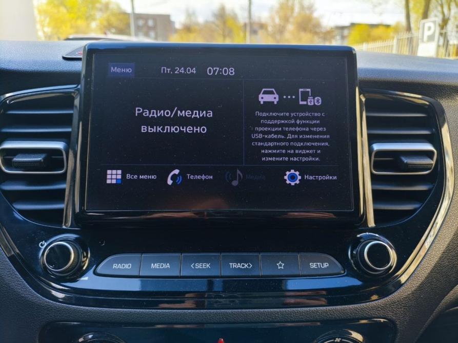 Hyundai Solaris II Рестайлинг Челябинск  - изображение 13