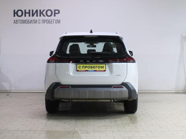 Toyota RAV4 VI (XA60) с пробегом 2026 года, цена 4 749 000 рублей, 320 км, внедорожник, Автокод Объявления