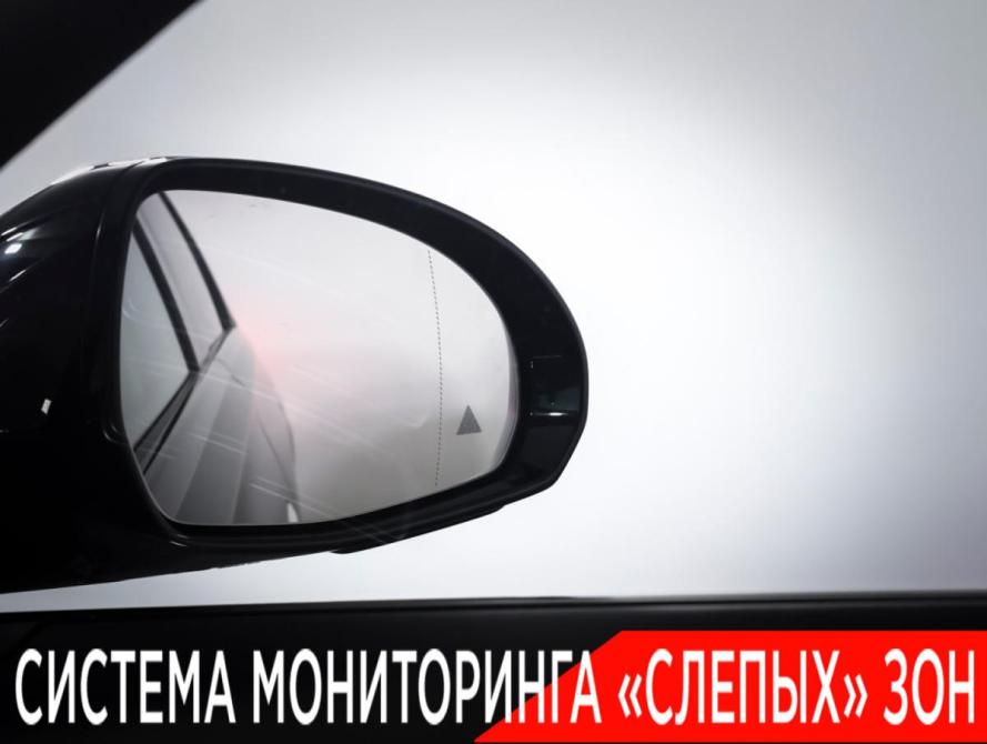 Mercedes-Benz S-Класс AMG IV (W223) Москва  - изображение 27