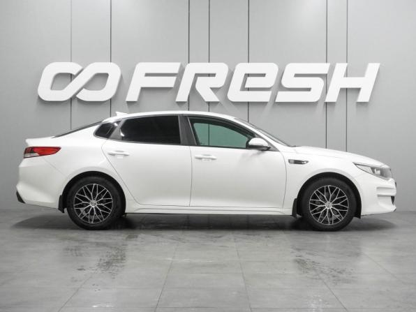 Kia Optima IV с пробегом 2017 года, цена 1 599 000 рублей, 146329 км, седан, Автокод Объявления