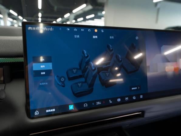 Lynk &amp; Co 900 с пробегом 2025 года, цена 7 750 000 рублей, 69 км, внедорожник, Автокод Объявления