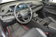Chery Tiggo 4 Pro I Рестайлинг Киров  - изображение 51