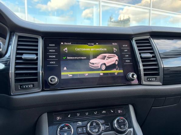 Skoda Kodiaq I с пробегом 2019 года, цена 2 725 000 рублей, 141000 км, внедорожник, Автокод Объявления