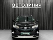 Toyota RAV4 IV (XA40) Красноярск  - изображение 12