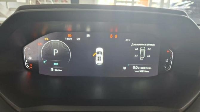 Changan CS55 Plus II с пробегом 2023 года, цена 2 098 000 рублей, 57000 км, внедорожник, Автокод Объявления