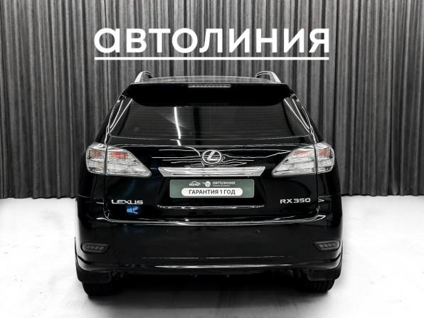 Lexus RX III с пробегом 2010 года, цена 1 890 000 рублей, 210317 км, внедорожник, Автокод Объявления
