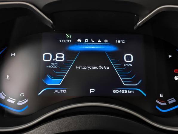 Haval H9 I Рестайлинг с пробегом 2021 года, цена 2 785 000 рублей, 60462 км, внедорожник, Автокод Объявления