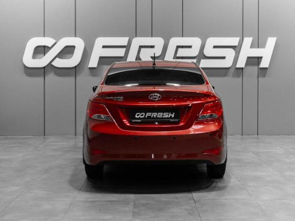 Hyundai Solaris I Рестайлинг с пробегом 2016 года, цена 1 270 000 рублей, 94121 км, седан, Автокод Объявления