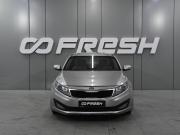Kia Optima III Ростов-на-Дону  - изображение 21