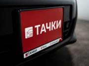 Honda Fit II Чита  - изображение 42