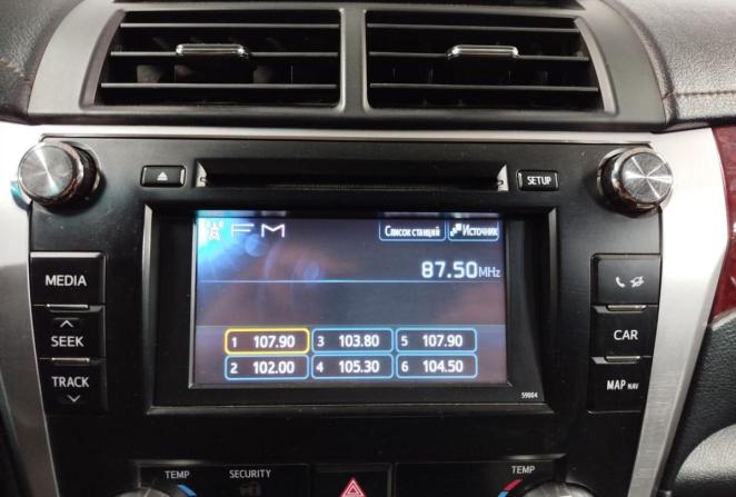 Toyota Camry VII (XV50) с пробегом 2013 года, цена 1 386 000 рублей, 151632 км, седан, Автокод Объявления