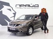 Nissan Qashqai II Ростов-на-Дону  - изображение 24