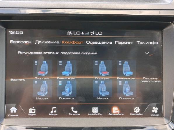 Haval H9 I Рестайлинг с пробегом 2021 года, цена 2 750 000 рублей, 87548 км, внедорожник, Автокод Объявления