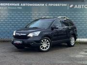 Honda CR-V III Ижевск  - изображение 19