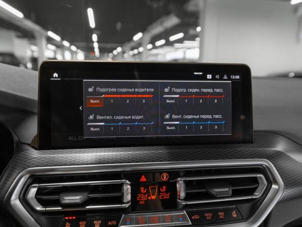 BMW X4 II (G02) Рестайлинг с пробегом 2022 года, цена 6 250 000 рублей, 32400 км, внедорожник, Автокод Объявления