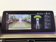 BMW 5 серии VII (G30/G31/G38) Рестайлинг Воронеж  - изображение 38