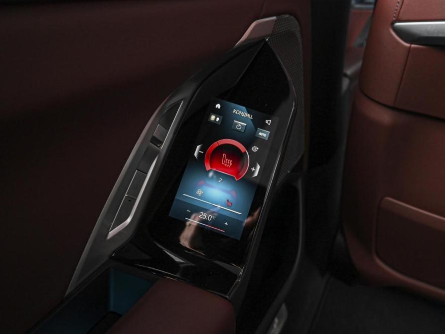 BMW 7 серии VII (G70) Ставрополь  - изображение 21
