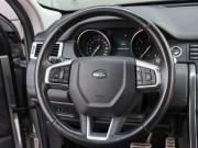 Land Rover Discovery Sport I Москва  - изображение 42