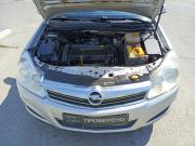 Opel Astra H Рестайлинг Чебоксары  - изображение 33