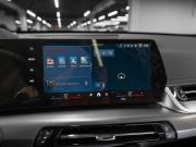 BMW X1 III (U11/U12) Москва  - изображение 54