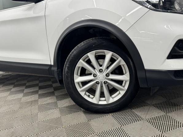 Nissan Qashqai II Рестайлинг с пробегом 2021 года, цена 2 289 000 рублей, 52833 км, внедорожник, Автокод Объявления