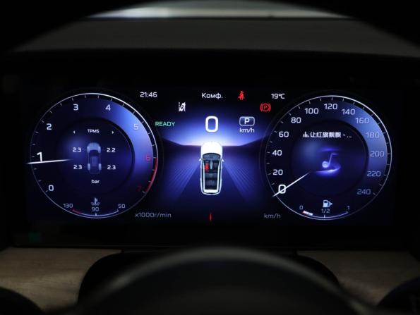 Hongqi HS7 II с пробегом 2025 года, цена 4 350 000 рублей, 6546 км, внедорожник, Автокод Объявления