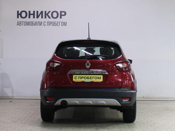 Renault Kaptur I Рестайлинг с пробегом 2021 года, цена 1 549 000 рублей, 91939 км, внедорожник, Автокод Объявления