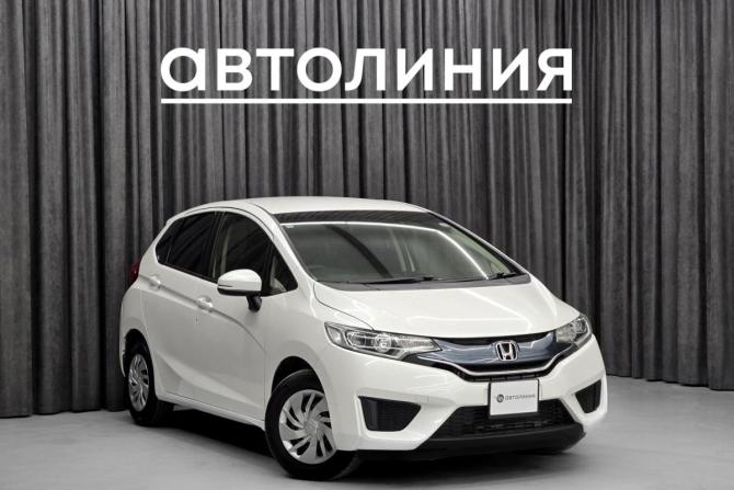Honda Fit III с пробегом 2014 года, цена 899 000 рублей, 157000 км, хэтчбек, Автокод Объявления