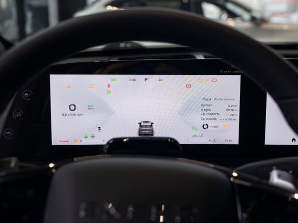 Новый Exeed RX 2024 года, цена 3 850 000 рублей, внедорожник, Автокод Объявления