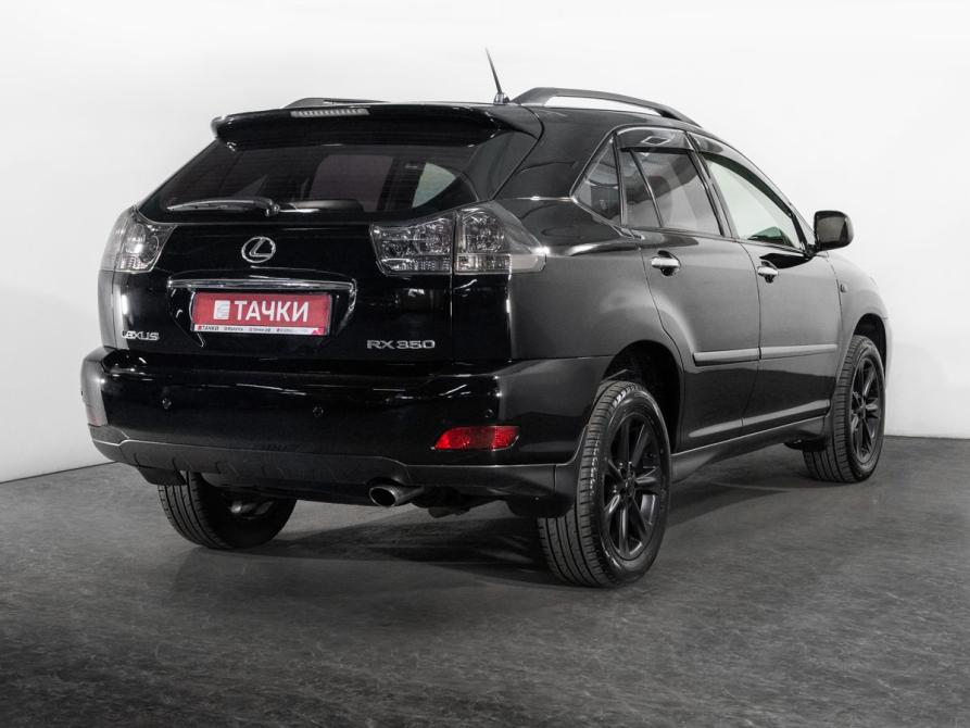 Lexus RX II Рестайлинг Иркутск  - изображение 3