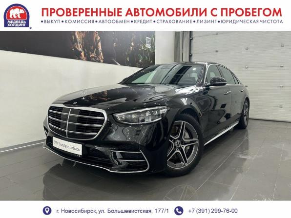 Mercedes-Benz S-Класс VII (W223) с пробегом 2021 года, цена 11 999 500 рублей, 44598 км, седан, Автокод Объявления