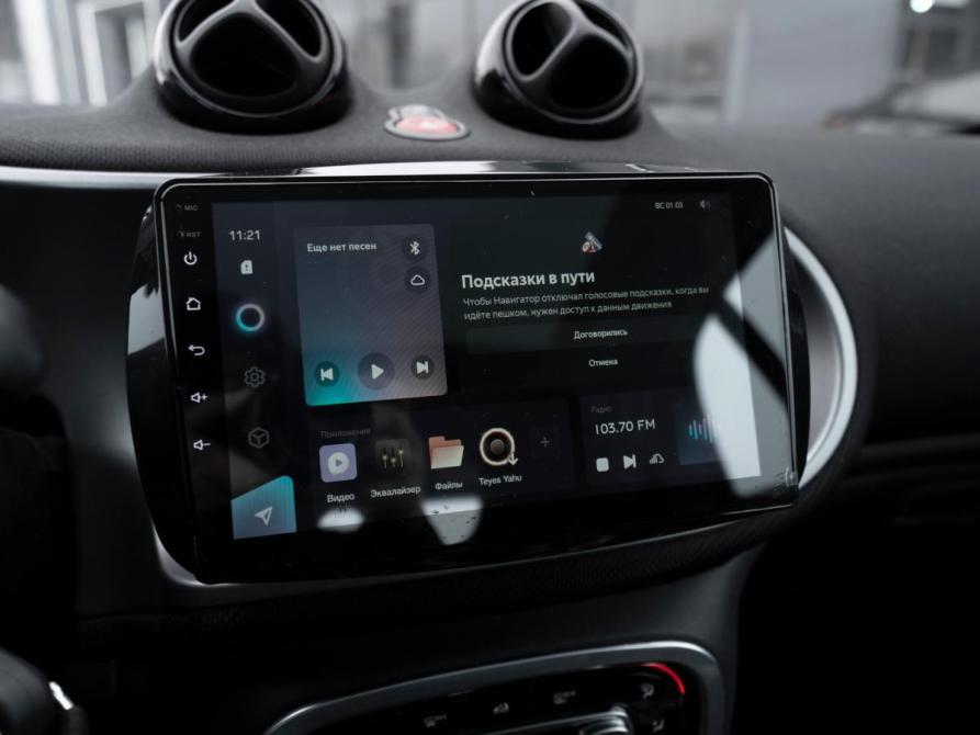 Smart Fortwo III Москва  - изображение 18