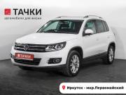 Volkswagen Tiguan I Рестайлинг Иркутск  - изображение 24