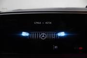Mercedes-Benz GLE AMG II (V167) Владивосток  - изображение 50