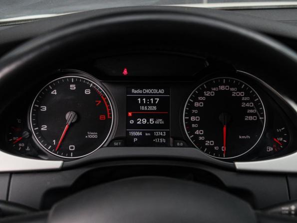 Audi A4 IV (B8) с пробегом 2010 года, цена 990 000 рублей, 154643 км, универсал, Автокод Объявления