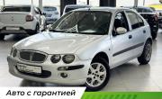 Rover 25 Шахты  - изображение 19