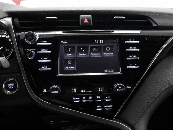Toyota Camry VIII (XV70) с пробегом 2020 года, цена 2 800 000 рублей, 40928 км, седан, Автокод Объявления