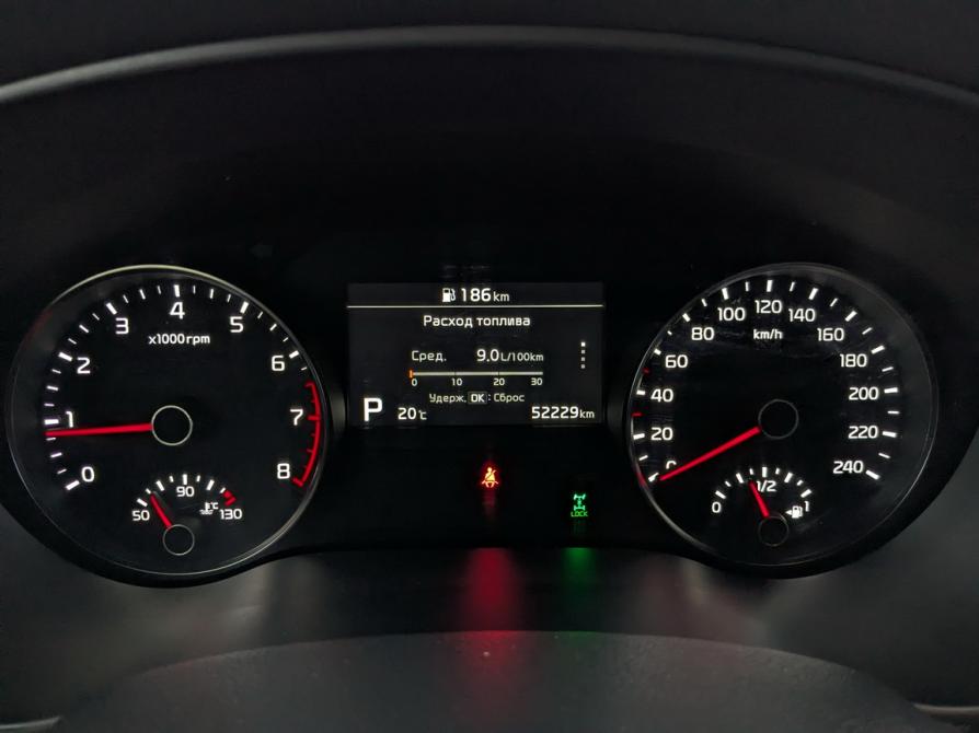 Kia Sportage IV Рестайлинг Москва  - изображение 13