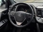 Toyota RAV4 IV (XA40) Рестайлинг Санкт-Петербург  - изображение 37