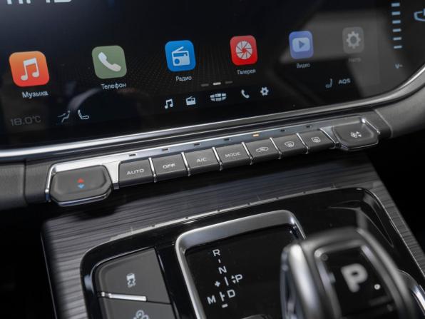 Geely Atlas Pro с пробегом 2024 года, цена 2 475 000 рублей, 20517 км, внедорожник, Автокод Объявления