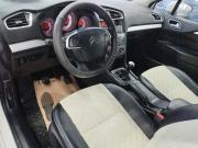 Citroen C4 II Серпухов  - изображение 33