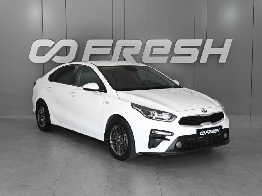 Kia Cerato IV Ростов-на-Дону  - изображение 1