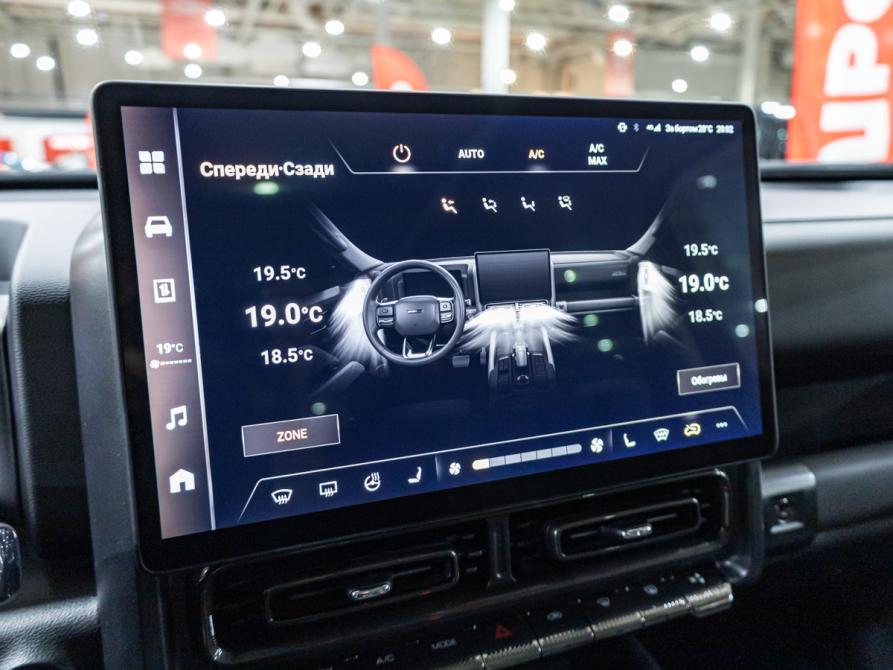 Haval H9 II Санкт-Петербург  - изображение 21