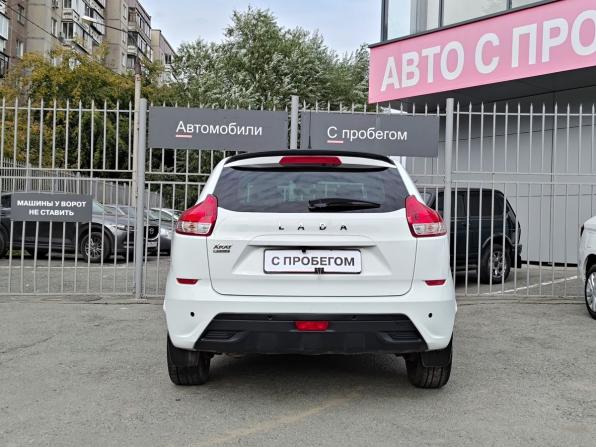 Lada (ВАЗ) XRAY I с пробегом 2020 года, цена 899 000 рублей, 60000 км, хэтчбек, Автокод Объявления