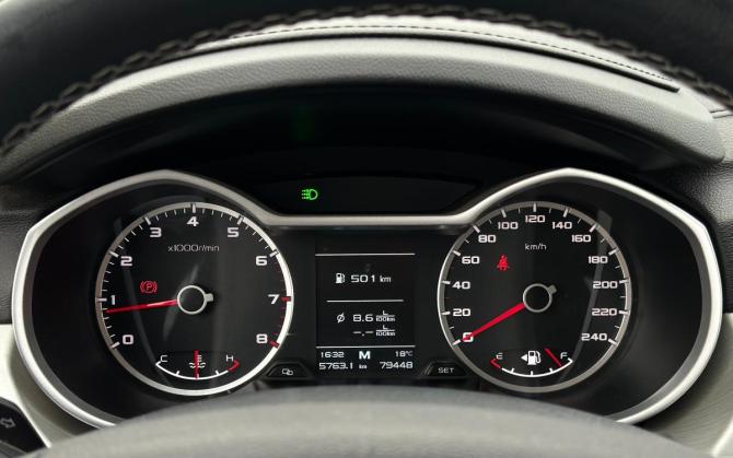 Geely Atlas I с пробегом 2020 года, цена 1 530 000 рублей, 79413 км, внедорожник, Автокод Объявления