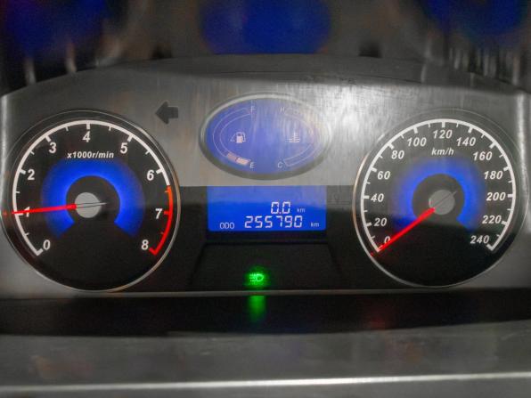 Geely Emgrand EC7 с пробегом 2013 года, цена 262 904 рубля, 255790 км, седан, Автокод Объявления