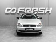 Lada (ВАЗ) Priora I Тюмень  - изображение 19