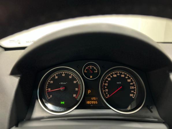 Opel Astra H Рестайлинг с пробегом 2010 года, цена 650 000 рублей, 180000 км, хэтчбек, Автокод Объявления